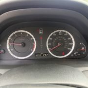 2012 HONDA ACCORD - One owner vehicle, 4 cylinder engine