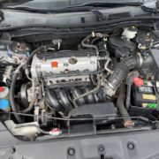 2012 HONDA ACCORD - One owner vehicle, 4 cylinder engine